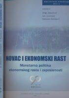 Novac i ekonomski rast