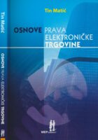 Osnove prava elektroničke trgovine