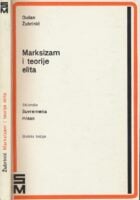 Marksizam i teorije elita