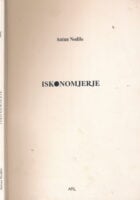 Iskonomjerje