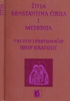 Žitja Konstantina Ćirila i Metodija i druga vrela