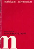 Samoupravljanje
