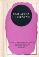 Omladina i društvo