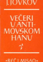 Večeri u Antimovskom hanu
