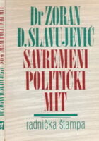 Savremeni politički mit