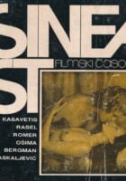 Sineast 33/1976