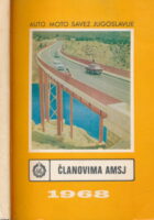 Auto moto savez Jugoslavije : Članovima AMSJ 1968.