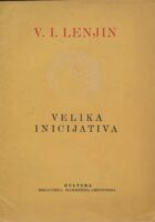 Velika inicijativa