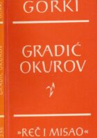 Gradić Okurov