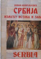 Srbija između istoka i zapada