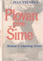 Plovan pre Šime