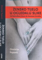 Žensko tijelo u ogledalu slike