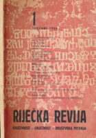 Riječka revija 1/1966