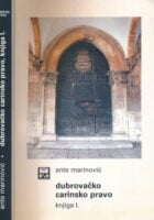 Dubrovačko carinsko pravo. Knjiga I.
