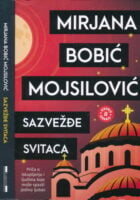 Sazvežđe svitaca
