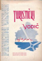 Turistički vodič 1958
