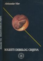 Bolesti debelog crijeva