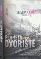 Planeta dvorište