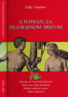 U potrazi za izgubljenom srećom