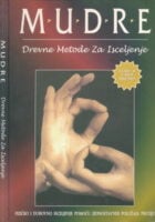 Mudre : Drevne metode za isceljenje