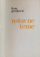Ustavne teme