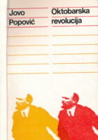 Oktobarska revolucija