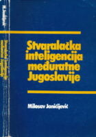 Stvaralačka inteligencija međuratne Jugoslavije