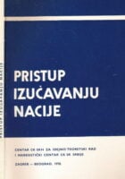 Pristup izučavanju nacije