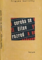 Cereka se čitav razred