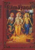 Ramayana : priča o gospodinu Rami