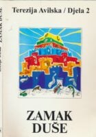 Zamak duše