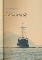 Povratak