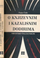 O književnim i kazališnim dodirima hrvatsko-talijanskim
