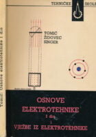 Osnove elektrotehnike I dio i Vježbe iz elektrotehnike I dio