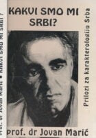 Kakvi smo mi Srbi? Prilozi za karakterologiju Srba