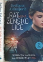 Rat nema žensko lice