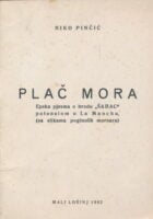 Plač mora : epska pjesma o brodu Šabac potonulom u La Manchu