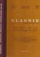 Glasnik Zemaljskog muzeja Bosne i Hercegovine 47-47-31/1996