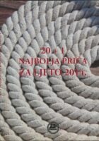 20 + 1 najbolja priča za ljeto 2014.