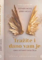 Tražite i dano vam je