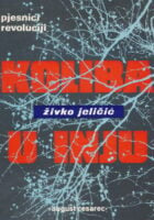 Koliba u inju
