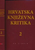 Hrvatska književna kritika 2