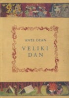 Veliki dan