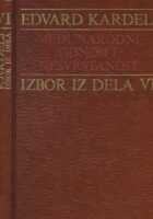 Međunarodni odnosi i nesvrstanost