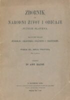 Zbornik za narodni život i običaje Južnih Slavena Svezak III., druga polovina