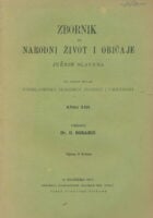 Zbornik za narodni život i običaje Južnih Slavena. Knjiga XXII.