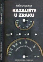 Kazalište u zraku (Radiodramski tekstovi)