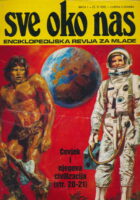 Sve oko nas 1, 2, 9 /1970; 17, 19-48/1971-72