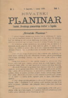 Hrvatski planinar 1/1898 (reprint)