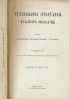 Prirodoslovna istraživanja Kraljevine Jugoslavije, sv. 17